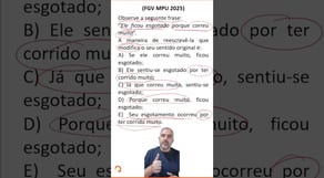 Questão de Português da FGV | Questão Comentada