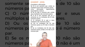 Questão de Matemática da Banca Vunesp | Questões Comentadas