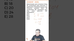Questão de Matemática da Banca Vunesp | Questão Comentada